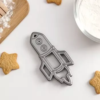 Форма для печенья «Ракета», вырубка, штамп, 11,551 см, цвет серый