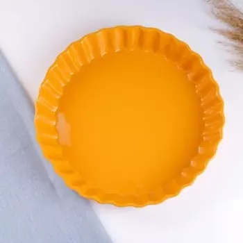 Форма для пирога "Радуга", 2,5 л, МИКС