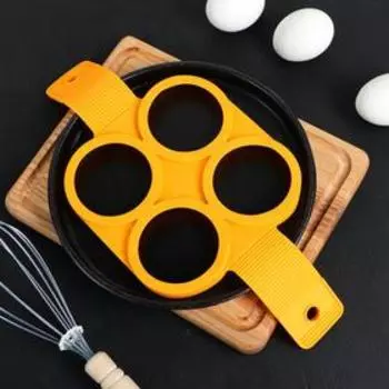 Форма для яичницы и блинов "Круги", 4 ячейки, цвет МИКС