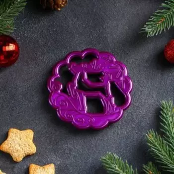 Форма для резных пряников «Северный олень», фиолетовая