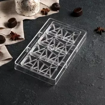 Форма для шоколада «Лайни», 20122.5 см, 4 ячейки 8.54.21 см, прозрачная