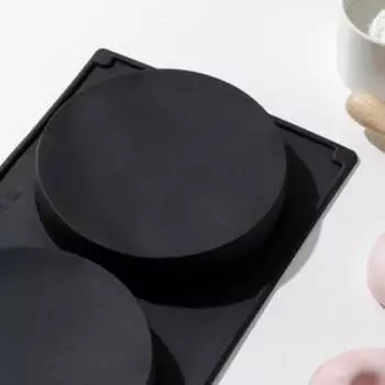 Форма для выпечки Доляна «Бискотто», силикон, 34,5203 см, 2 ячейки (d=16 см), цвет чёрный