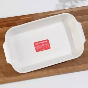 Форма для запекания SL Home «Санторини», 2.5 л, 3620.56.5 см, жаропрочная керамика, белая