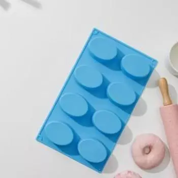 Форма для выпечки Доляна «Фигуры. Эллипс гладкий», силикон, 28,517,2 см, 8 ячеек (7,45,23 см), цвет МИКС