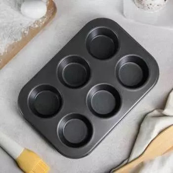 Форма для выпечки Доляна «Жаклин. Круг», 26183 см, 6 ячеек, съёмное дно, антипригарное покрытие, цвет чёрный