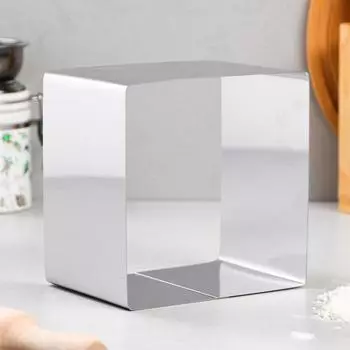 Форма для выпечки и выкладки «Круг», h=10 см, 1414 см, нержавеющая сталь