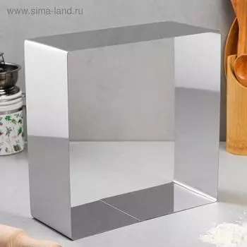 Форма для выпечки и выкладки "Квадрат", H-10 см, 24 х 24 см