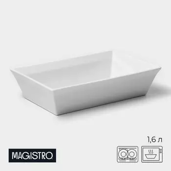 Форма для выпечки Magistro White gloss, 1.6 л, 27176.3 см, жаропрочный фарфор, белая