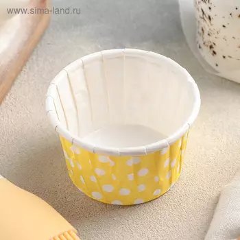 Форма для выпечки круглая «Горох», d=6,5 см, цвет жёлтый