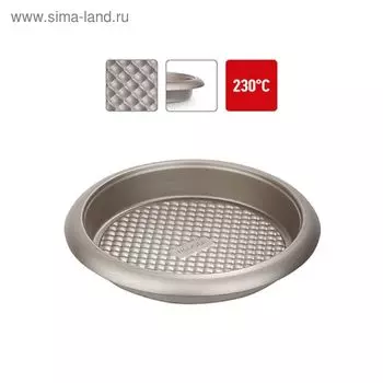 Форма для выпечки круглая, стальная, антипригарная, 27х4,5 см RÁDA