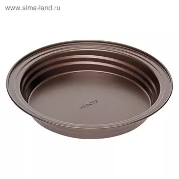Форма для выпечки Nadoba Liba, 26.5 см