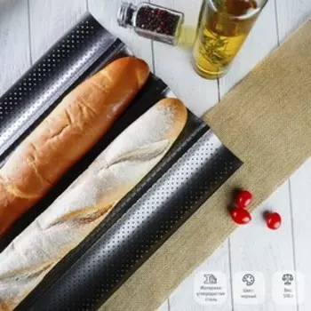 Форма для выпечки Доляна «Багет», 38312.5 см, перфорированная, антипригарное покрытие