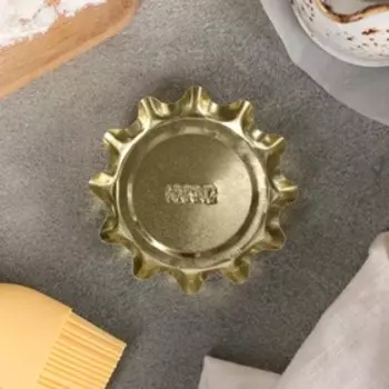 Форма для выпечки «Солнце», h=1,4 см, d= 8,5 см, антипригарное покрытие