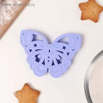 Форма для печенья «Бабочка», вырубка, штамп, цвет сиреневый
