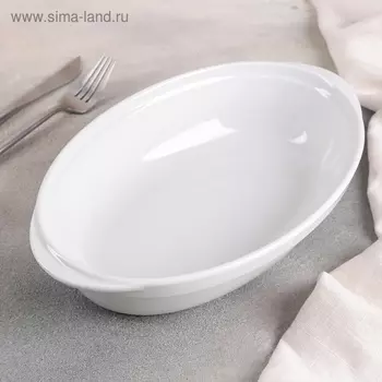 Форма для запекания, 1,2 л