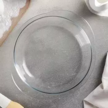 Форма для запекания, 700 мл