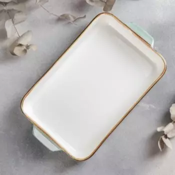 Форма для запекания «Сапфир», 1,2 л, 27×15,8×4,5 см, цвет серо-зелёный