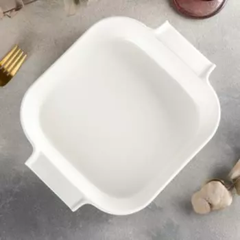 Форма для запекания с ручками, 1,3 л, 25×20×6 см, цвет белый