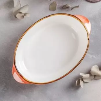 Форма для запекания «Сапфир», 1,7 л, 26,5×17,3×8 см, цвет оранжевый