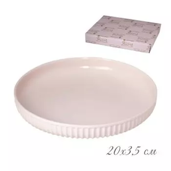 Форма круглая Lenardi, размер 25.5х4.5 см