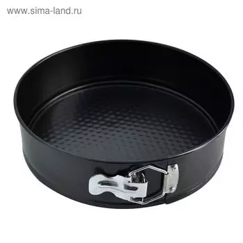 Форма круглая Regent inox Easy, разъёмная, размер 24х7 см