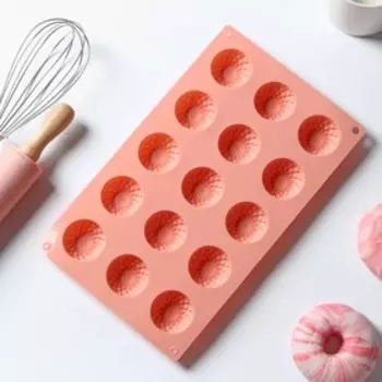 Форма для конфет и шоколада Доляна «Хризантема», силикон, 30182 см, 15 ячеек, персиковая