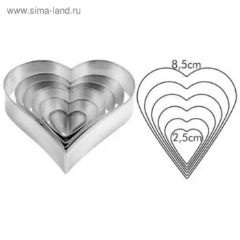 Формочки Tescoma Delicia «Сердца», нержавеющая сталь, 6 шт
