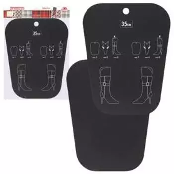 Формодержатели для голенищ сапог, 2 шт, 35х28 см