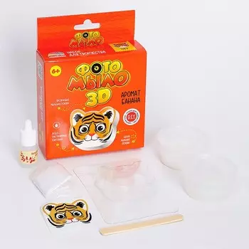 Фото-мыло «Тигр»