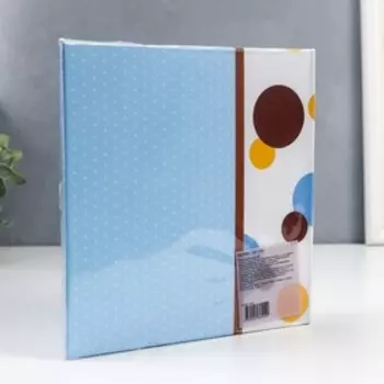 Фотоальбом 12 листов для заполнения и 14 листов для 56 фотографий 10х15 см., "Малышу"