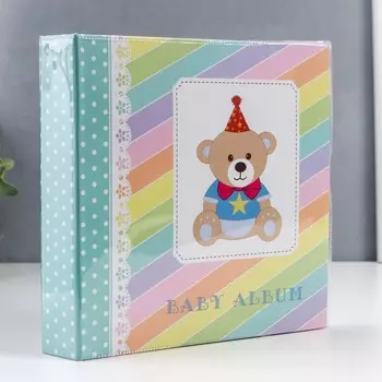 Фотоальбом 12 листов для заполнения и 14 листов для 56 фотографий 10х15 см., "Малышу"