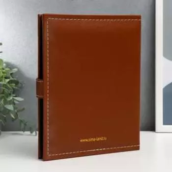 Фотоальбом 200 фото 10х15 см кожзам, коричневый 23,5х18,5х5,5 см