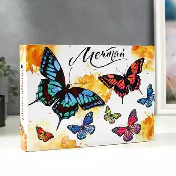 Фотоальбом 25 листов (уголки+кольца) "Мечтай" 27х19 см