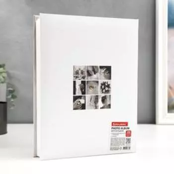 Фотоальбом BRAUBERG "Кольца и жемчуг" на 200 фото 10х15 см