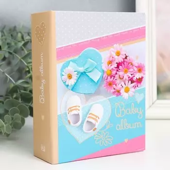 Фотоальбом "Детский" 50 листов 100 фотографий 10х15 см