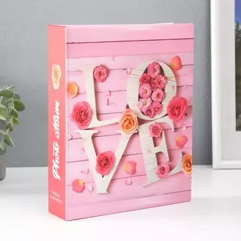 Фотоальбом Fotografia на 200 фото, 10x15 см., "Любовь"