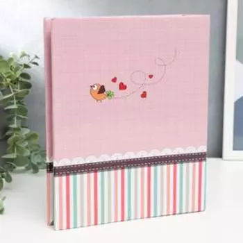 Фотоальбом Fotografia на 200 фото, 10x15 см., "Детский"