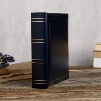 Фотоальбом Fotografia на 200 фото, 10x15 см., "Синий"