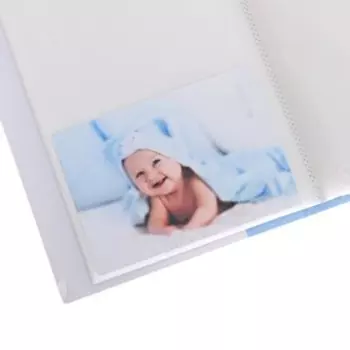 Фотоальбом "Любимый сыночек", 300 фото