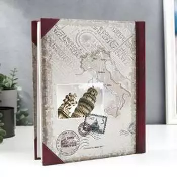 Фотоальбом магнитный 10 листов "Италия"