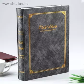 Фотоальбом магнитный 20 листов "Джинсовый" в коробке МИКС 29,5х23,5х5,5 см