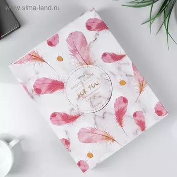 Фотоальбом магнитный 20 листов "Пёрышки" в коробке МИКС 29,5х23,5х5,5 см