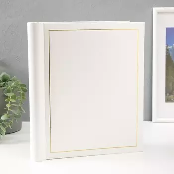 Фотоальбом магнитный 23х28 см. 30 листов, "Классика" белый