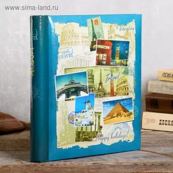 Фотоальбом магнитный 23х28 см. 30 листов, "Путешествие"