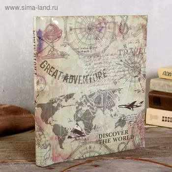 Фотоальбом магнитный 23х28 см. 30 листов, "Путешествие"