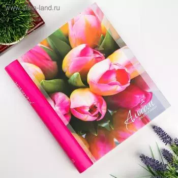 Фотоальбом магнитный 23Х28 см 30 листов ""Розовые цветы