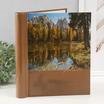 Фотоальбом магнитный 30 листов 23x28см "Ландшафт-5 Гора"