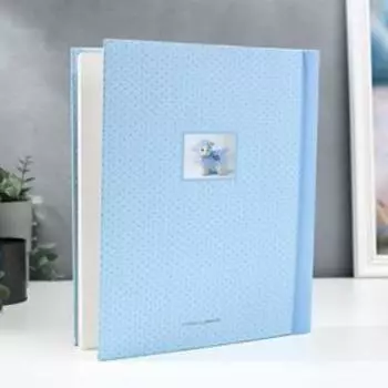 Фотоальбом магнитный 30 листов "Для малыша" в горошек