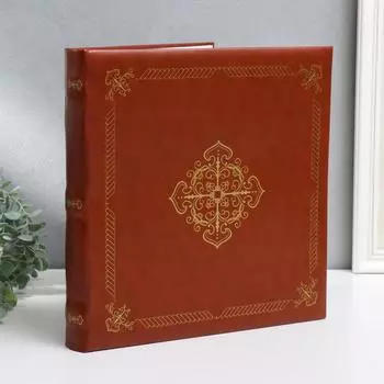 Фотоальбом магнитный 30 листов "Узор" 31х32 см