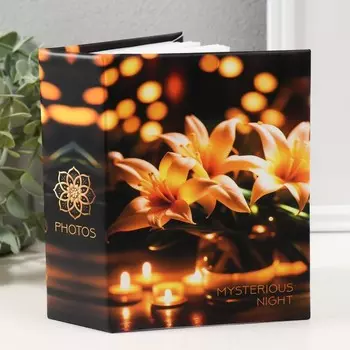 Фотоальбом на 100 фото 10х15 см, "floral comfort 1"